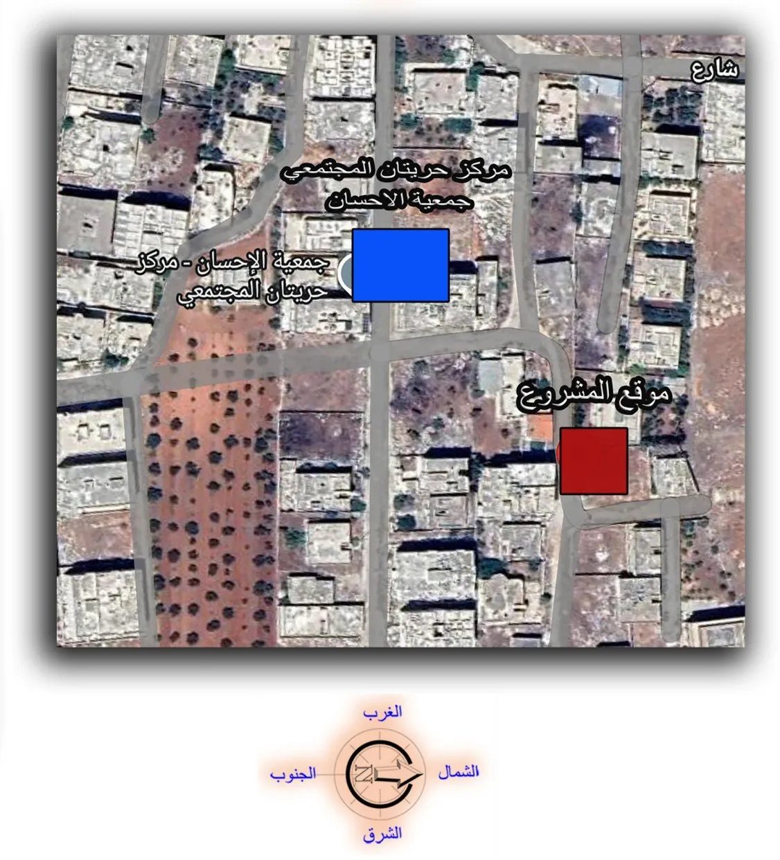 شقة للبيع في حلب • حريتان 3 غرف 117م² مساحة الحديقة 80 م² - صورة 3