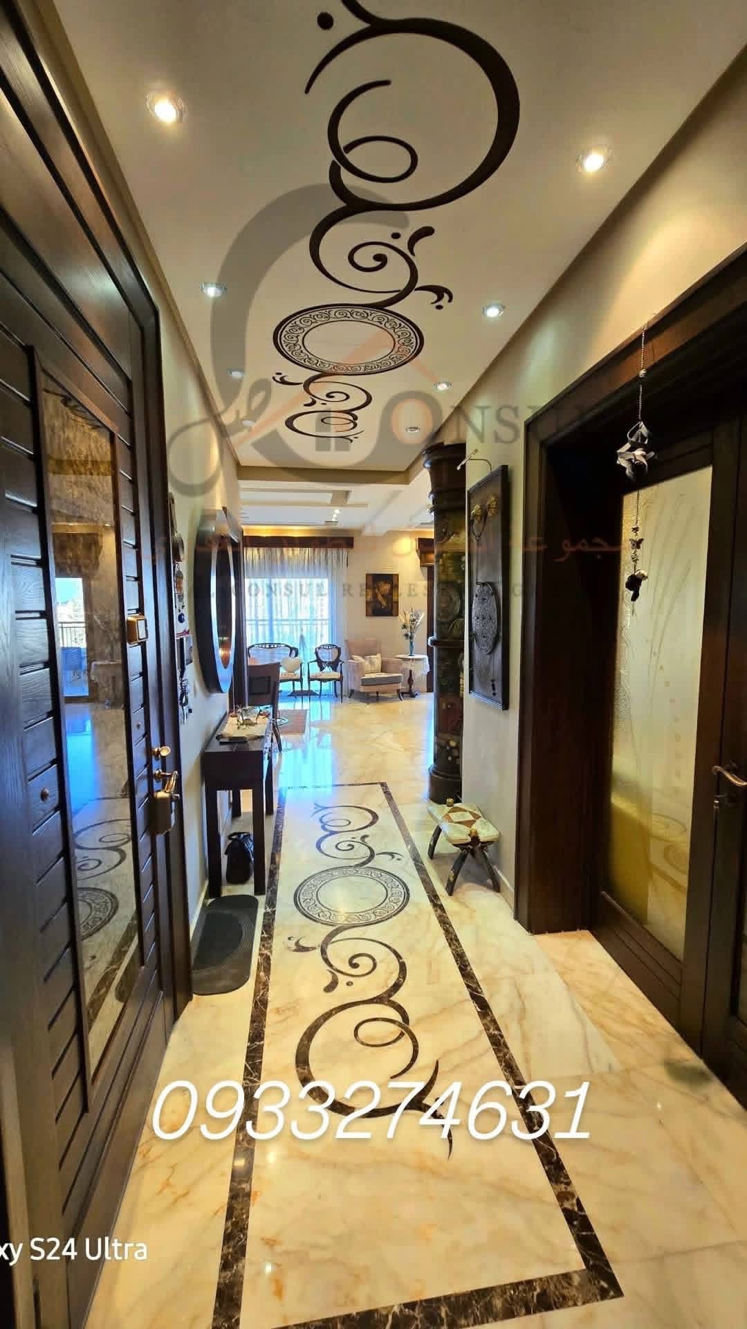 للبيع شقة سكنية فاخرة في جمعية المهندسين - صورة 11