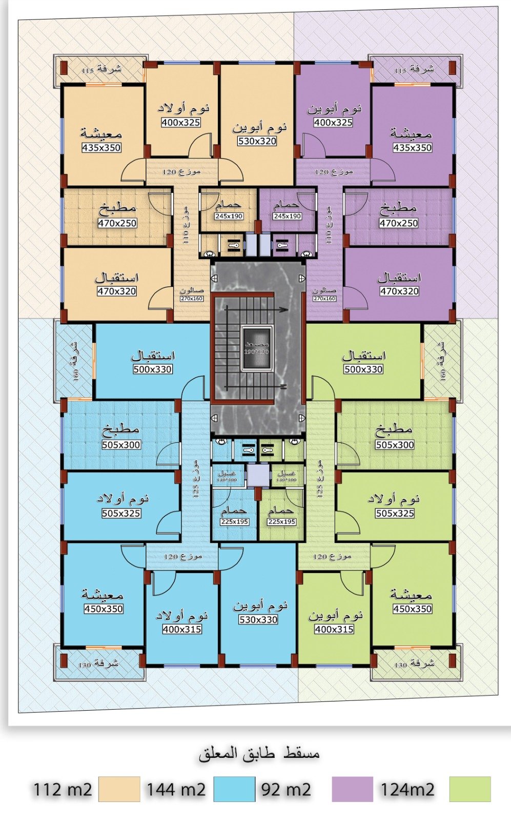 للبيع بالتقسيط عدة شقق سكنية قيد الانشاء حريتان شارع بغداد - صورة 6