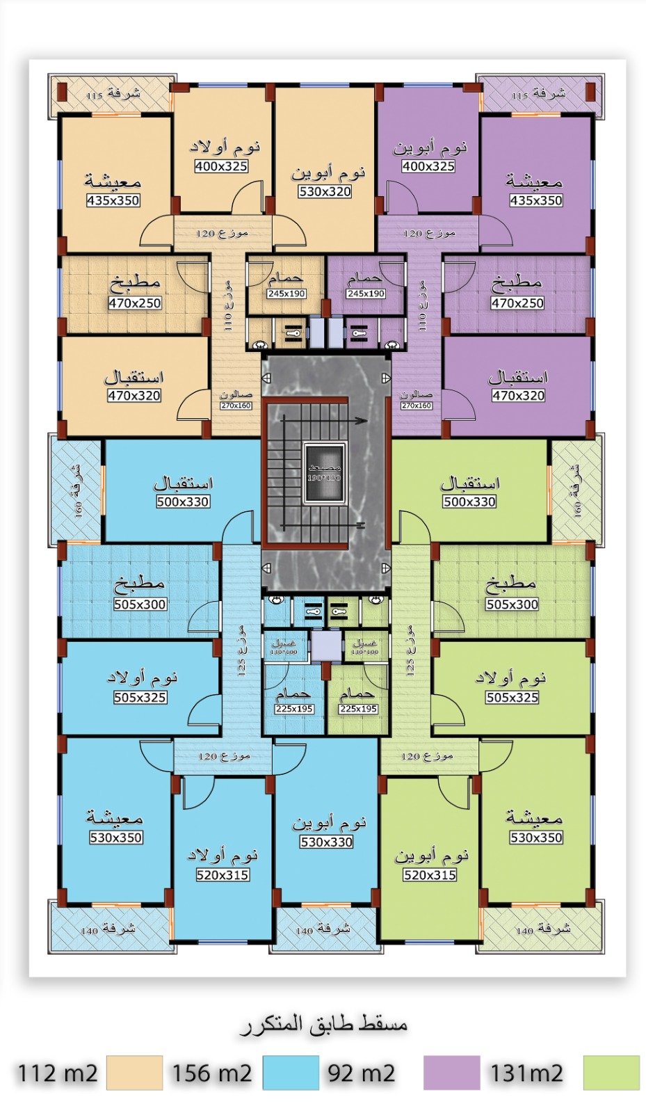 للبيع بالتقسيط عدة شقق سكنية قيد الانشاء حريتان شارع بغداد - صورة 4