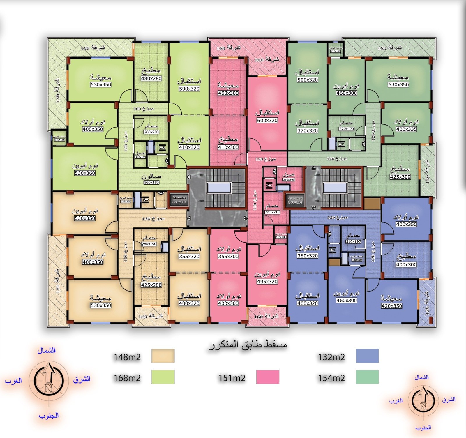 للبيع بالتقسيط  لمدة سنة عدة شقق سكنية قيد الانشاء حريتان شارع بغداد - صورة 2