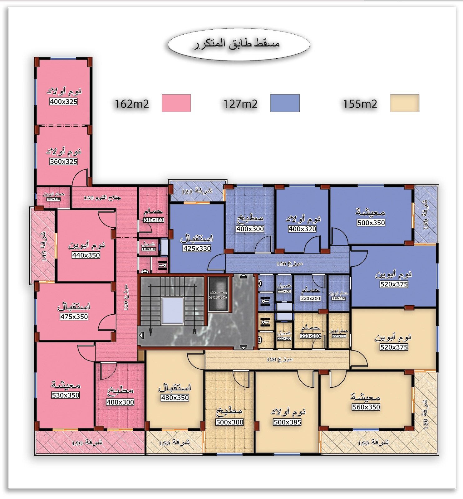 ضمن بناء عالي الجودة بالتقسيط عدة شقق سكنية قيد الانشاء حي الهراميس حريتان - صورة 8