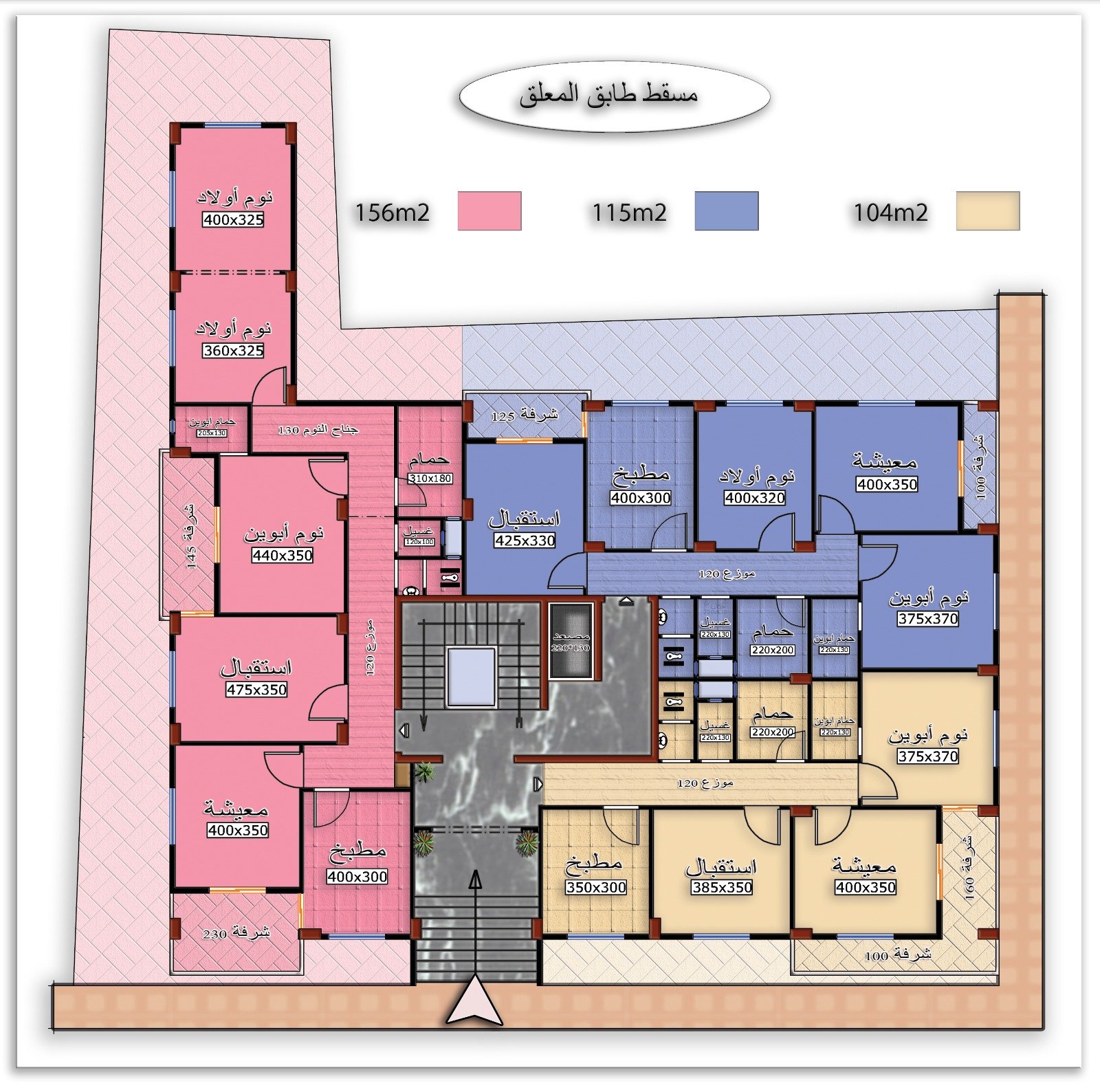 ضمن بناء عالي الجودة بالتقسيط عدة شقق سكنية قيد الانشاء حي الهراميس حريتان - صورة 9
