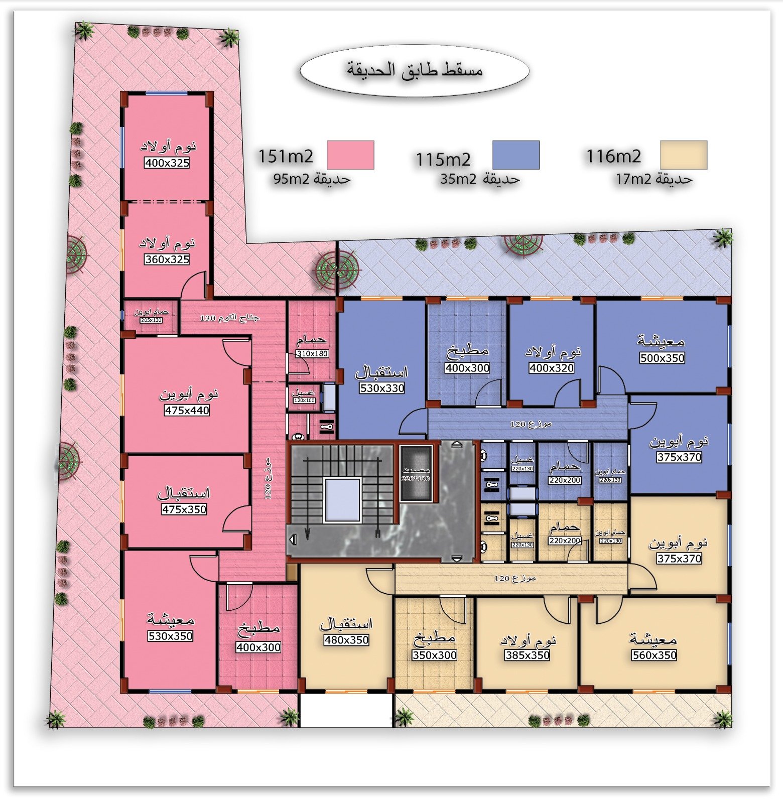 ضمن بناء عالي الجودة بالتقسيط عدة شقق سكنية قيد الانشاء حي الهراميس حريتان - صورة 7