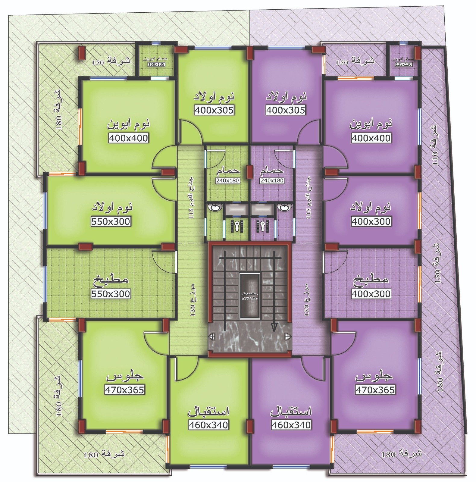 للبيع شقة شبه جاهزة بناء جديد مقابل مسجد البراء بحريتان - صورة 1