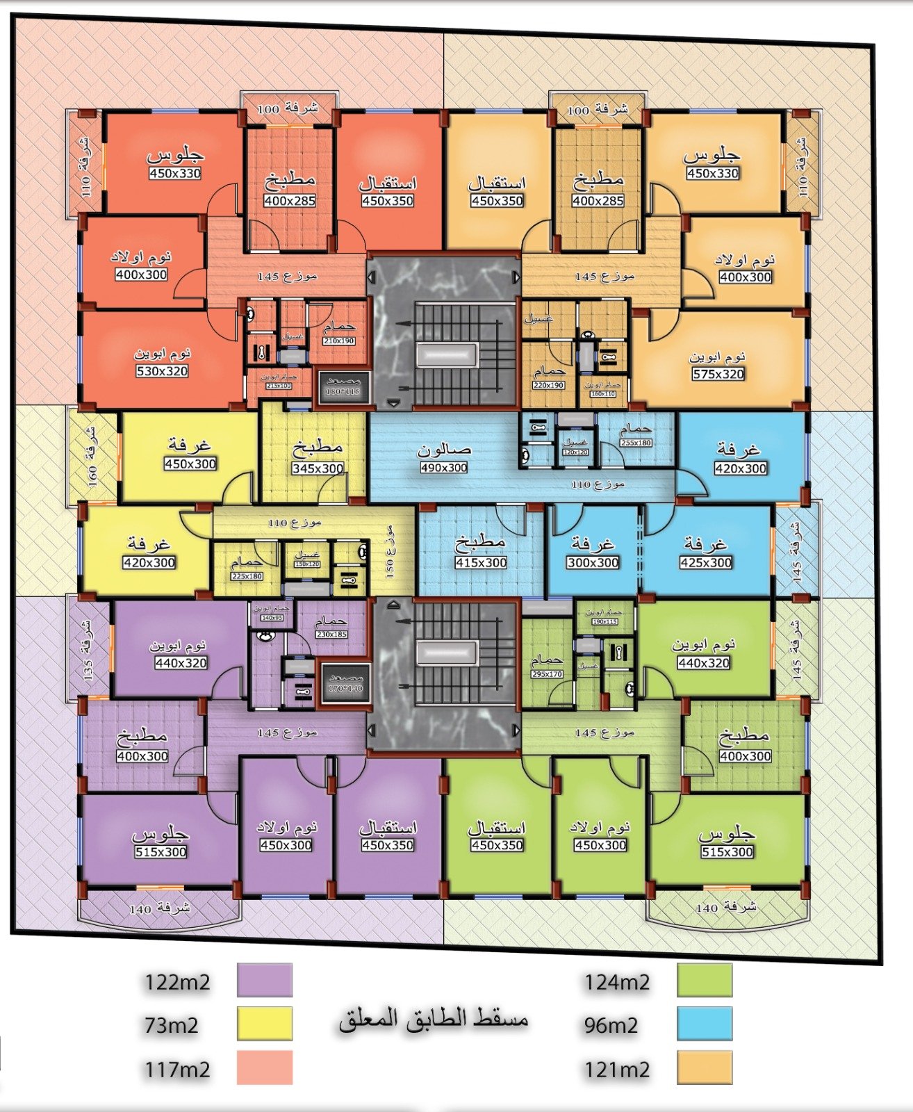 للبيع بالتقسيط عدة شقق سكنية قيد الانشاء بالهراميس بحريتان - صورة 1